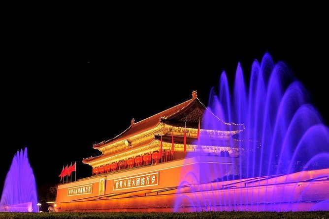 Beijing Private Night Tour - Common questions