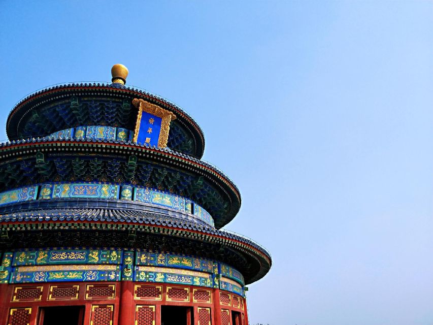 Beijing: Temple of Heaven With Tai Chi Lesson - Directions