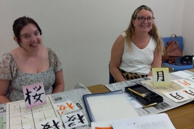 Calligraphy Experience at Ginza and Tsukiji Area - Participant Expectations