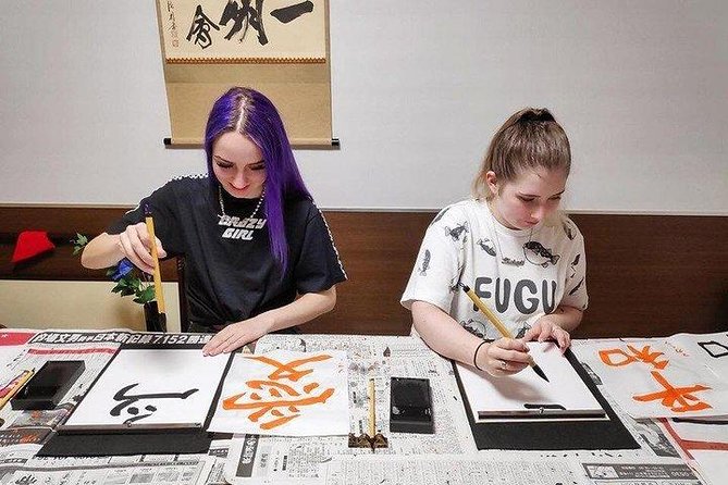 Calligraphy in Tokyo – Shodo Experience in Tokyo MAIKOYA - Experience Overview