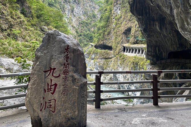 【Private】Taroko National Park (Pickup From Taipei/Yilan/Hualien) - Additional Information