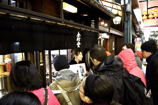 Gion Walking Tour by Night - Cancellation Policy