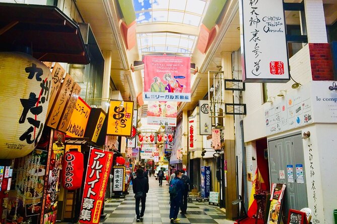 Half-Day Private Guided Tour to Osaka Kita Modern City - Tour Guide Details
