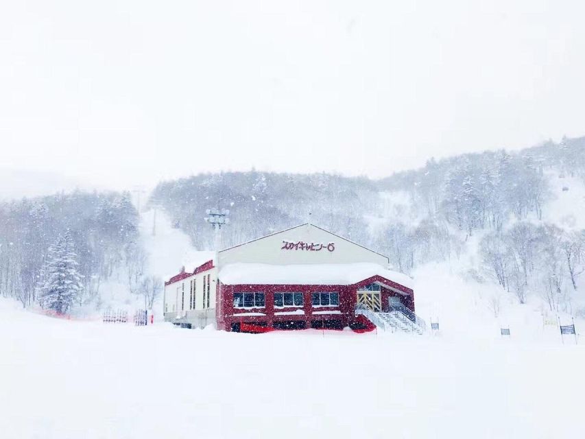 Hokkaido: Sapporo Ski Resort Day Trip With Gear Rental - Common questions