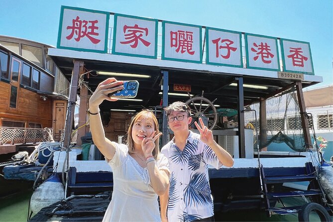 Hong Kong Fishermans Wharf: Aberdeen Fishing Village Boat Tour - Common questions