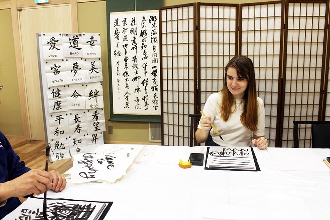 Japanese Calligraphy Experience - Reviews Analysis