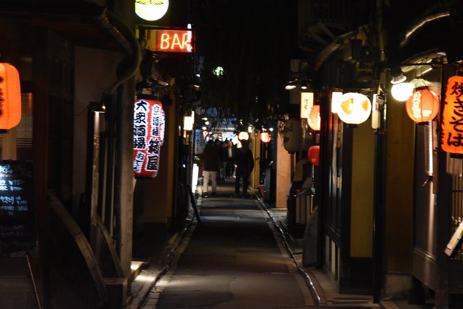 Kyoto Gion Night Walk & Japanese Whiskey Bar - Local Whiskey Bar Visit