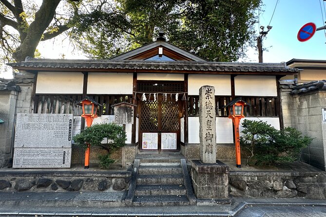 Kyoto : Pontocho All-Including Evening Local Food Tour Adventure - Cultural Experiences