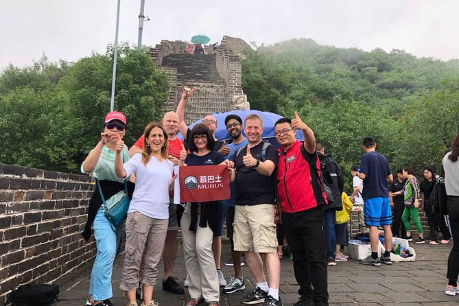 Mubus: Mutianyu Great Wall Daily Bus Tour (10:00am Departure) - Common questions