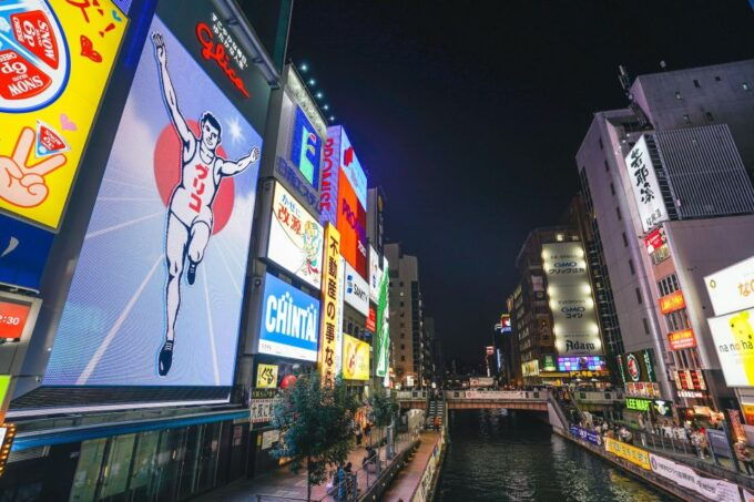 Osaka: Bar Hopping Night Tour in Namba - Meeting Point