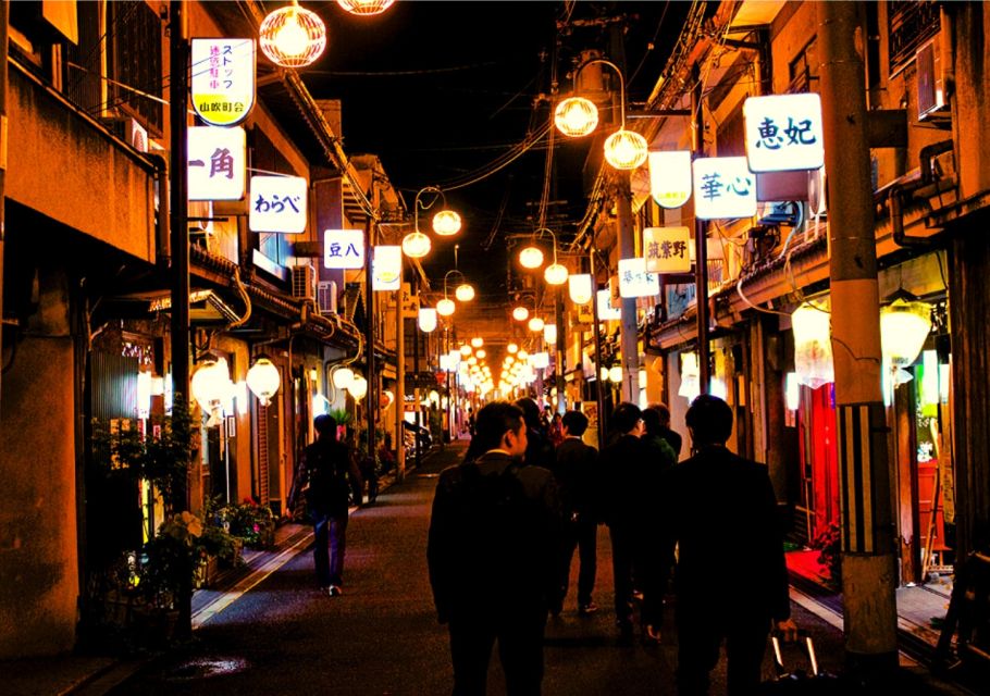 Osaka: Deep Backstreets Exploration - Customer Reviews