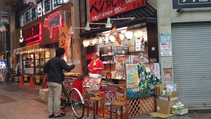 Osaka: Tenma and Kyobashi Night Bites Foodie Walking Tour - Review Summary