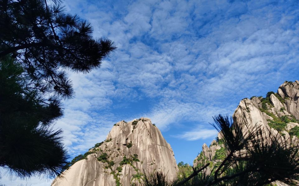 Private 3-Day Huangshan Tour Including Tickets - Booking Information and Process