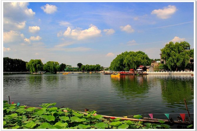 Private Customized Beijing City Day Tour With Flexible Departure Time - Booking Information