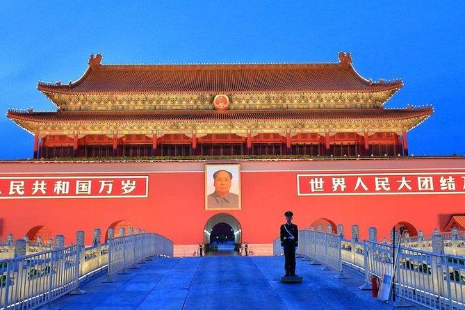 Private Half-day Tour Tiananmen Square ,Forbidden City and Temple of Heaven - Booking Information