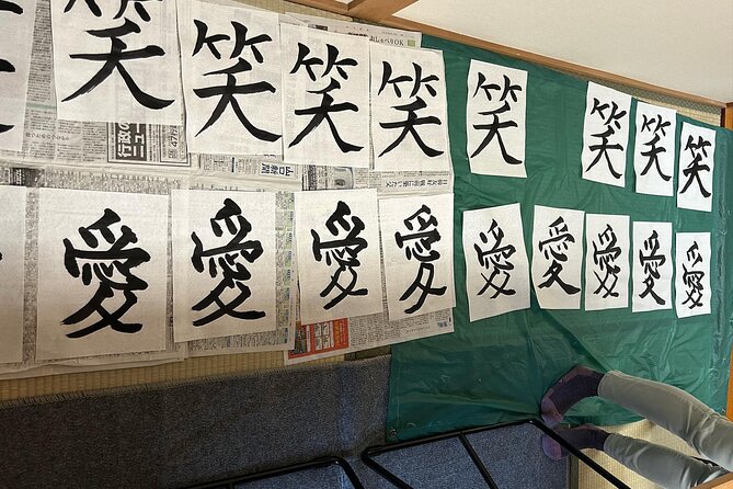 Private Japanese Calligraphy Class in Kyoto - Common questions