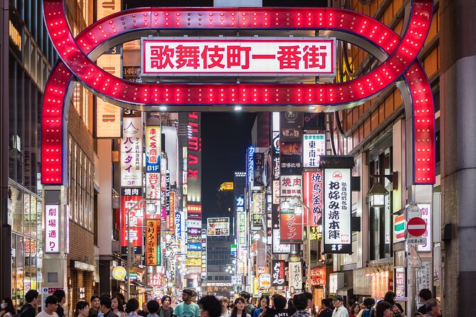 Private Shinjuku Evening Walking Tour With a Local Guide - Pricing and Additional Information