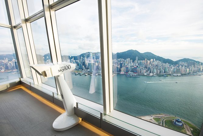 Sky100 Hong Kong Observation Deck Admission Ticket  - Hong Kong SAR - Transportation Options to ICC