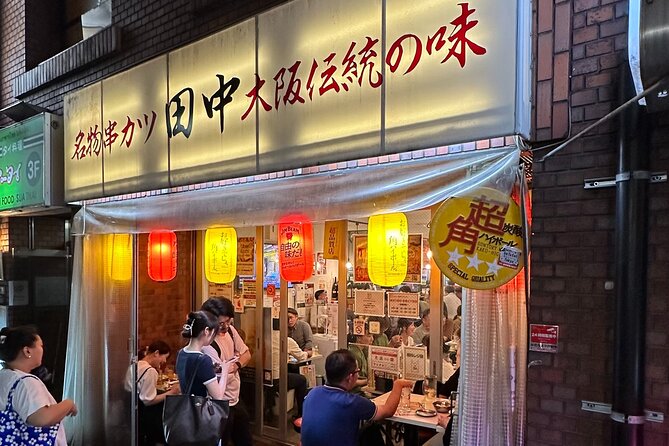 Takoyaki Party & Shinjuku Night Tour in Tokyo ※Unlimited Drinks - Booking and Reviews