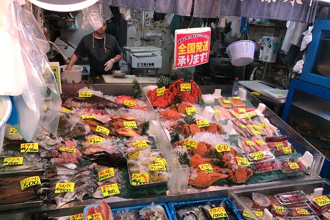 Tokyo Food Tour Tsukiji Old Fish Market - Weather-Dependent Experience Details