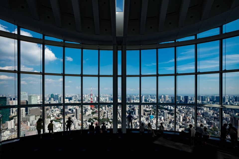 Tokyo: Roppongi Hills Observatory Ticket - Last Words