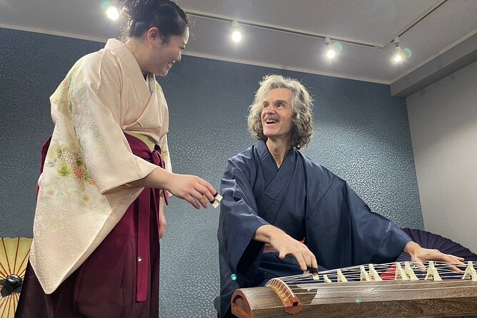 Traditional Japanese Music Experience in Kyoto - Common questions