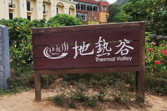 Yamingshan Volcano, Beitou Thermal Valley, Danshui Private Tour - Additional Fees