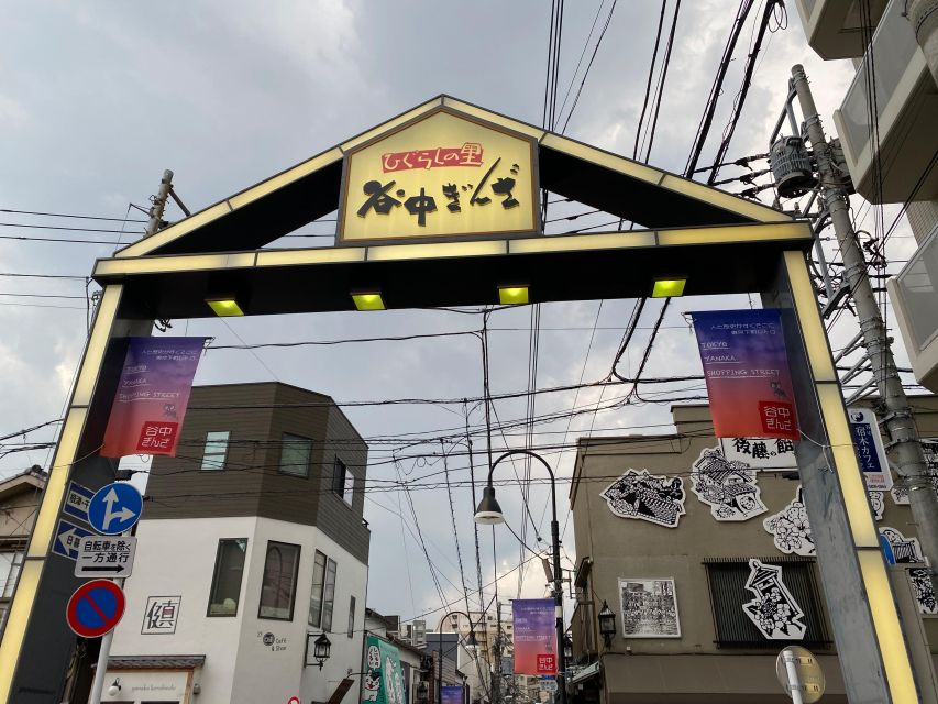 Yanaka & Nezu: Explore Retro Japan Through Food and Culture - Nezu Shrine Tour