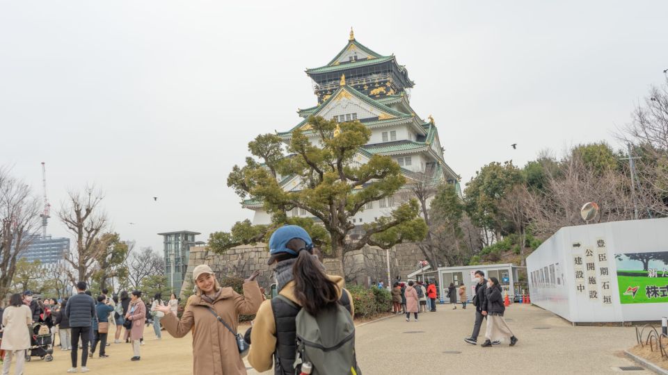 4-Hour Osaka Highlights Bike Tour With Lunch - Location and Product ID