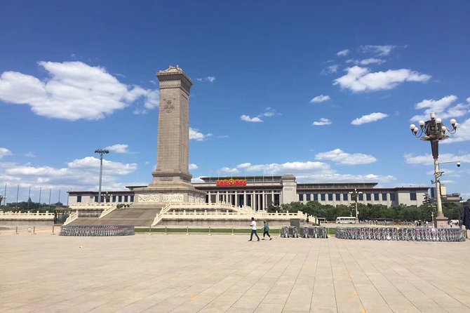 4-Hour Small Group Tour to Tiananmen Square and Forbidden City - Address and Postal Code