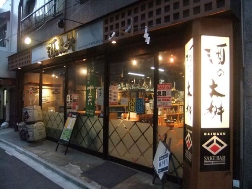 Asakusa: Culture Exploring Bar Visits After History Tour - Location and Tour Details