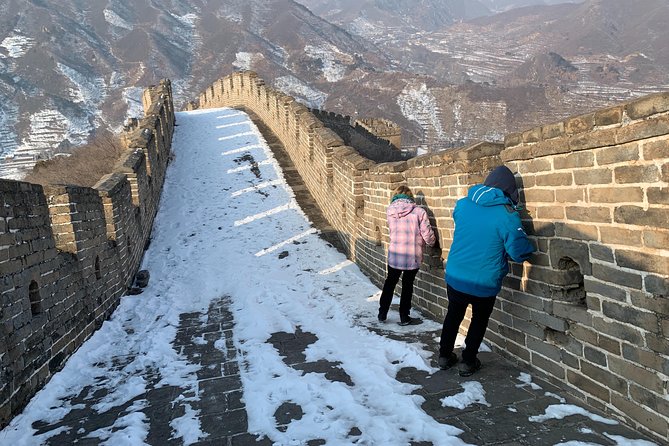 Beijing Private Layover Tour to Mutianyu Great Wall and Forbidden City - Common questions