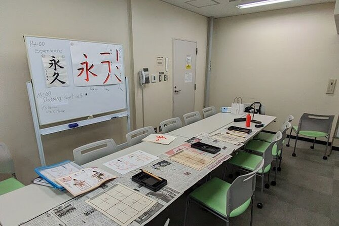 Calligraphy Class, Give the Gift of Professional Work. Ginza Area - Meeting Point and Pickup Details