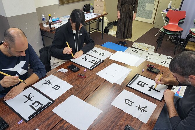Calligraphy Workshop in Namba - Location and Directions