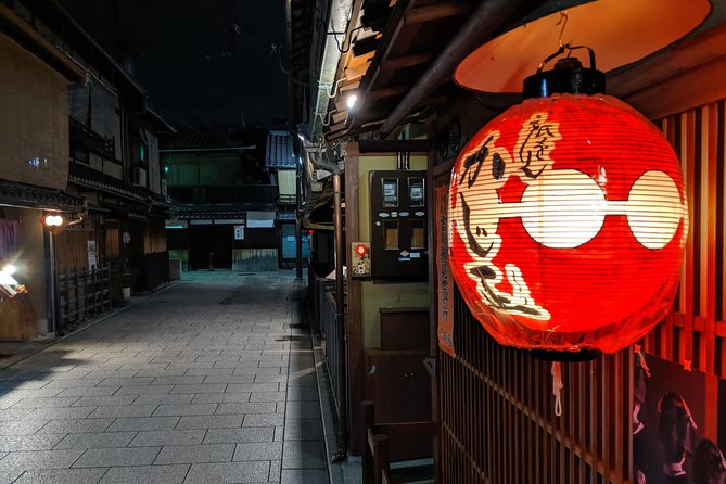 Discover Kyotos Geisha District of Gion! - Geisha Spotting Tips and Etiquette