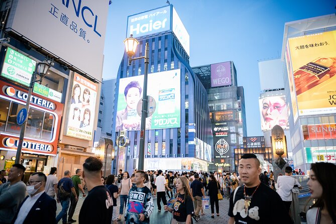 Dotonbori Nightscapes: Photoshooting Tour in Dotonbori" - Expert Insights on Night Photography