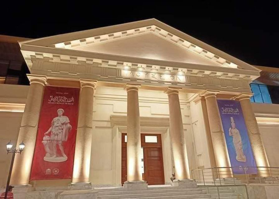 Exclusive Tour Alexandria&Newly Opened Greekand Roman Museum - Alexandria Library and City Tour