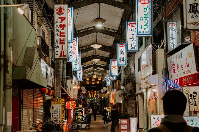 Hidden Osaka - Yukaku Red Light Tour & Culinary Adventure - Guest Experiences