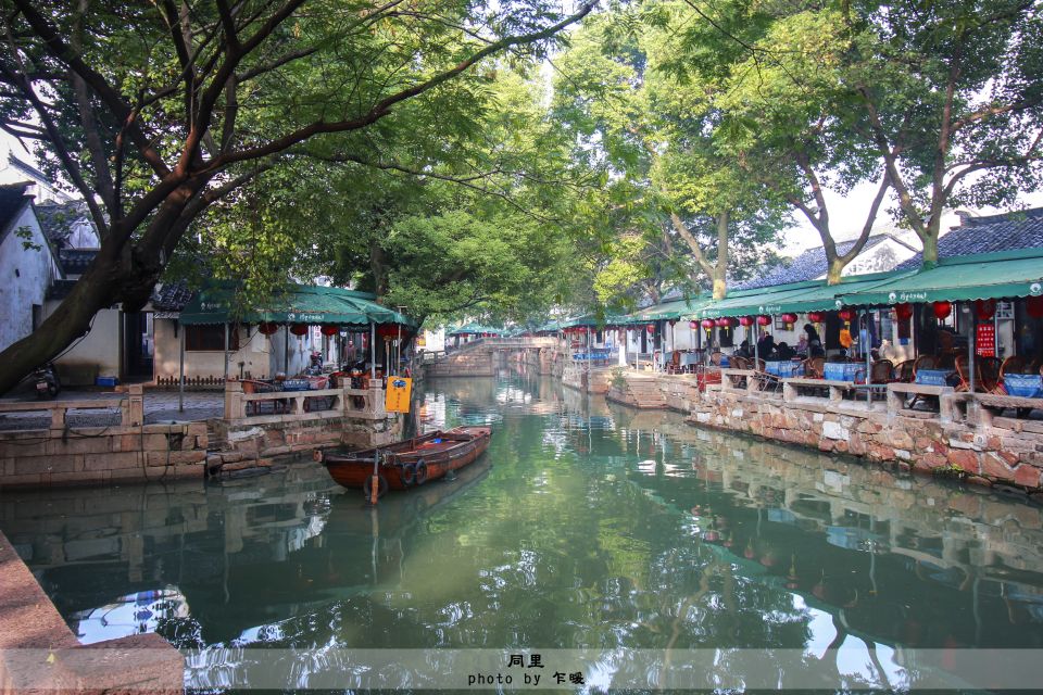 Immerse in Suzhou & Tongli: Private Day Trip - Immerse in Local Life