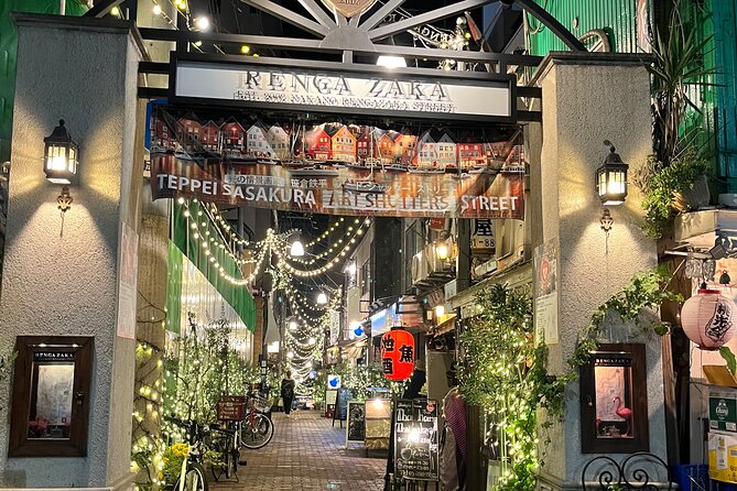 Izakaya Local Restaurants in Nakano on the Western Side of Tokyo - Overall Dining Experience