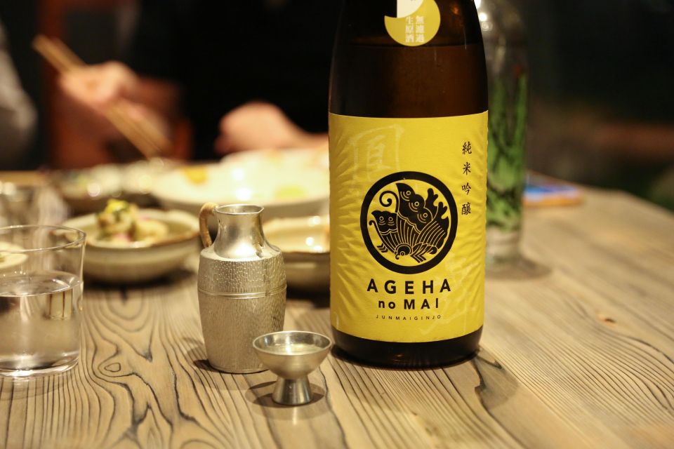 Kyoto Sake Bar and Pub Crawl (Food & Sake Tour) - Additional Information