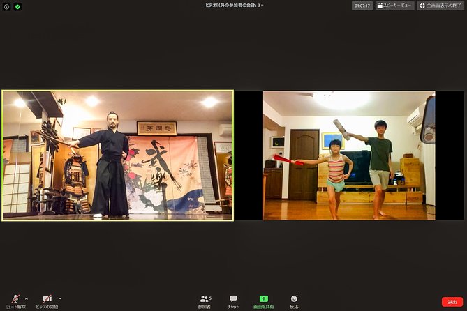Learn and Train With Samurai in Tokyo [Online] - Additional Considerations