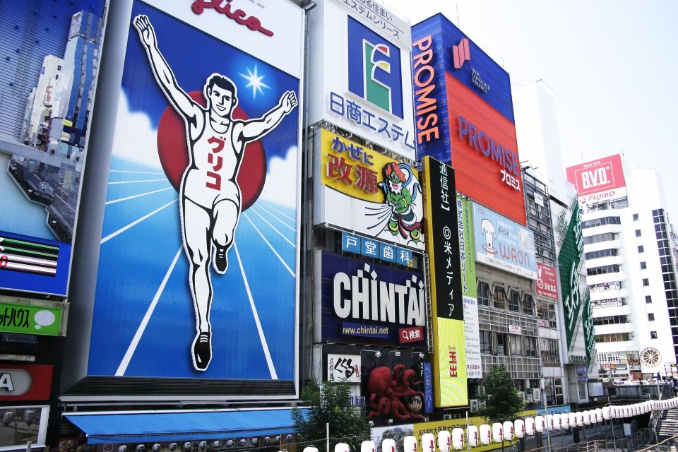 Osaka: Main Sights and Hidden Spots Guided Walking Tour - Meeting Point