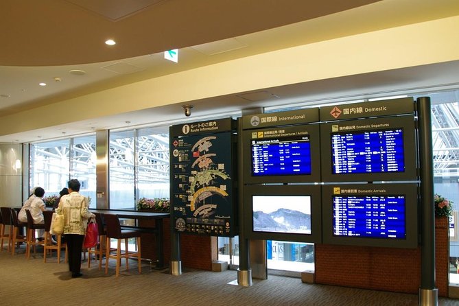 Private Arrival Transfer : New Chitose Airport to Sapporo City - Directions to New Chitose Airport