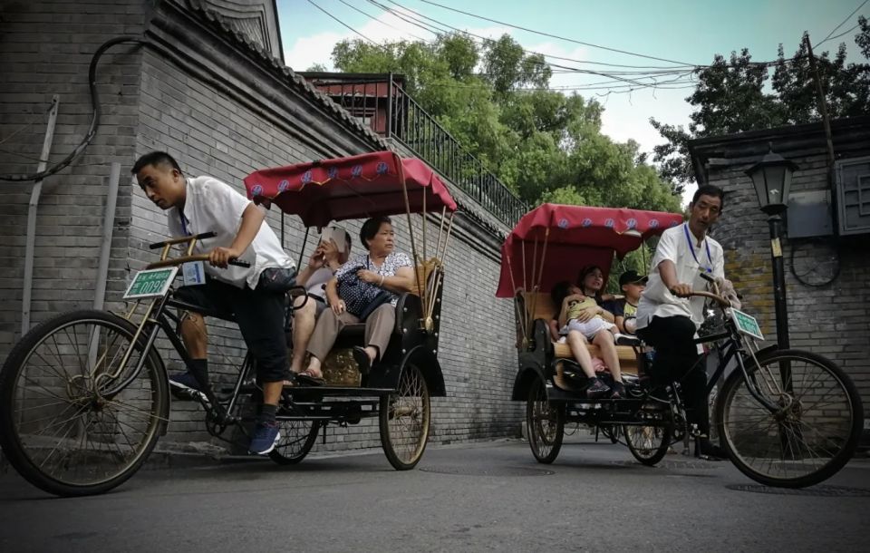 Private Day Tour to Tiananmen Square, Forbidden City&Hutong - Booking Information