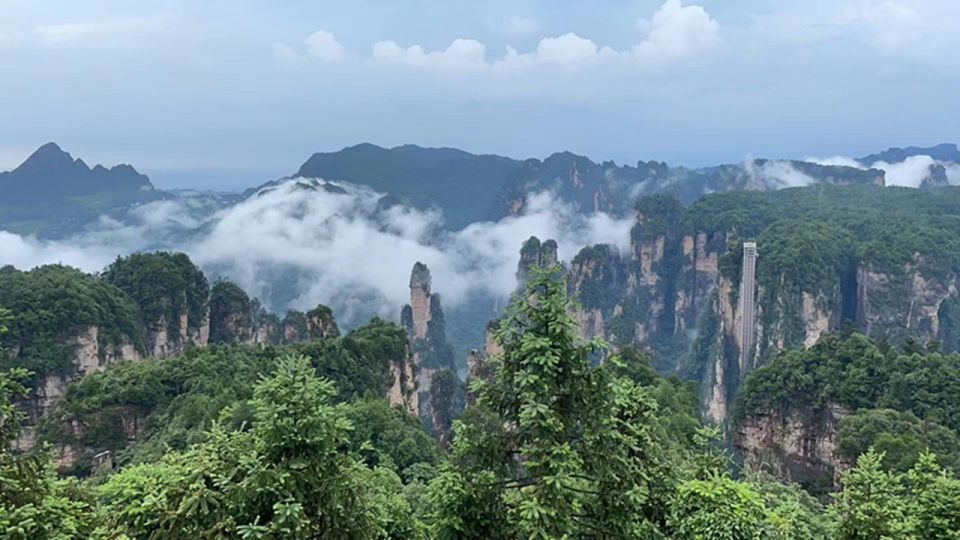 Private Day Tour to Zhangjiajie National Forest Park - Last Words