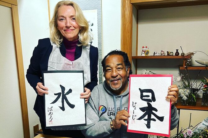 Private Japanese Calligraphy Class in Kyoto - Last Words