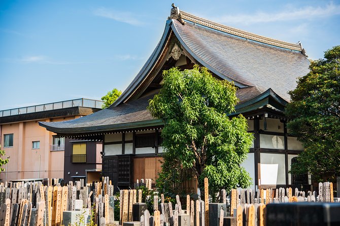 Retro Food Tour in Yanaka - Common questions