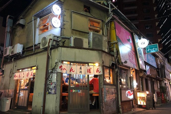 Sangenjaya Back Alleys Private Food and Drink Tour - Meet Your Guide: Simon