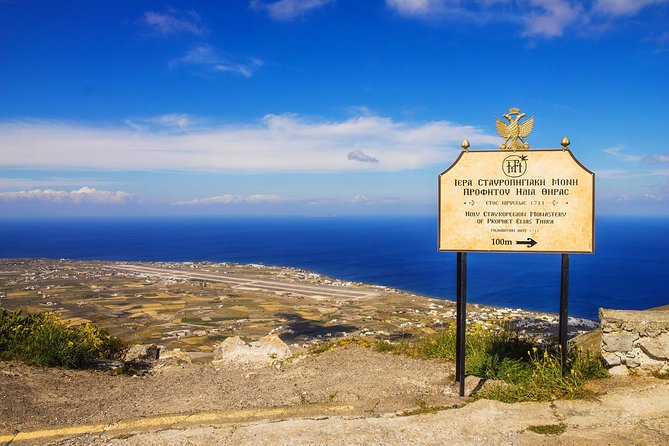 Santorini Private Scenic Shore Excursion: Oia, Mt Profitis and Ilias Monastery - Excursion Starting Point